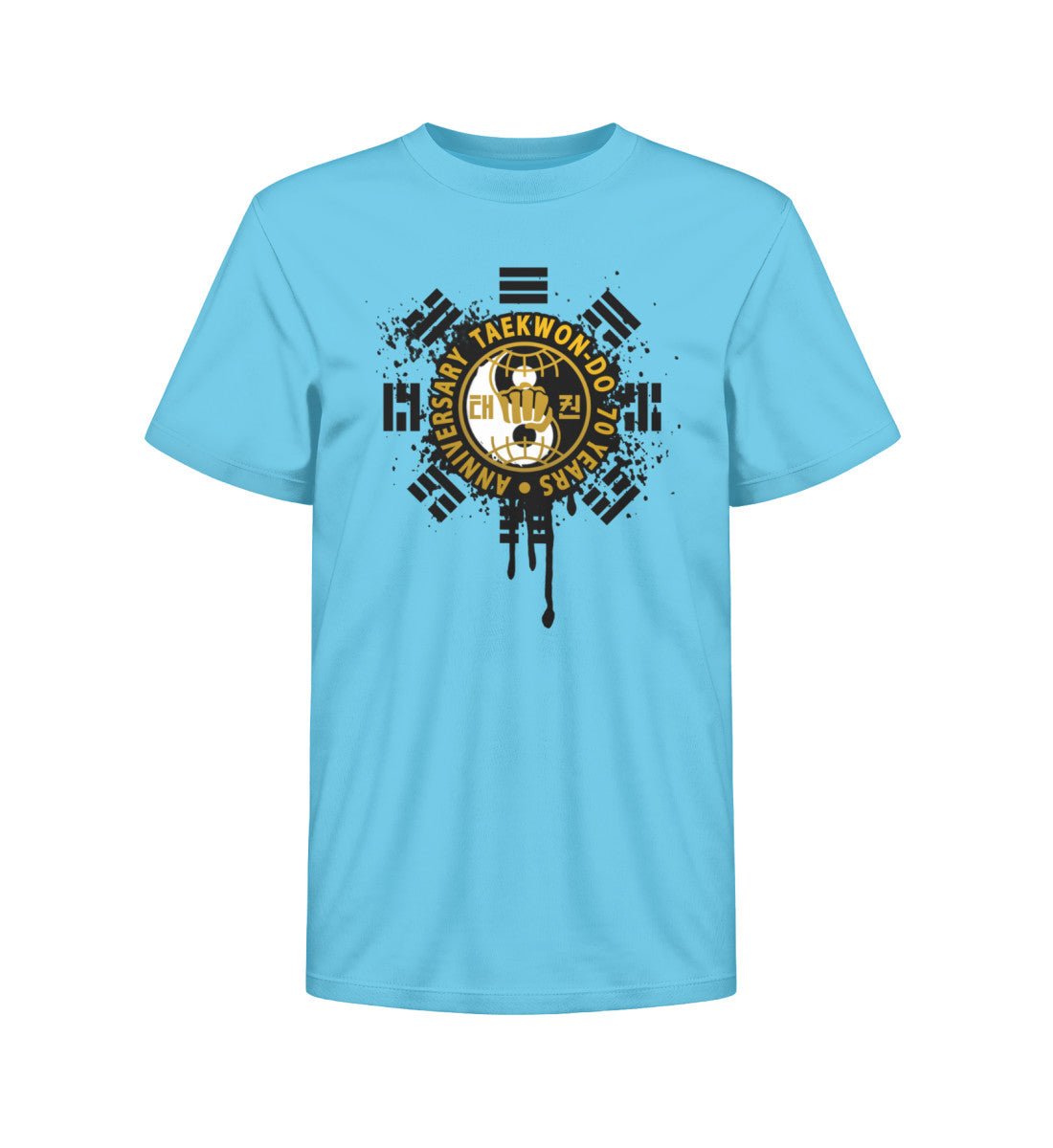 70 - Kids Premium Organic T-Shirt 2.0 ST/ST - THE FORCE SPORT