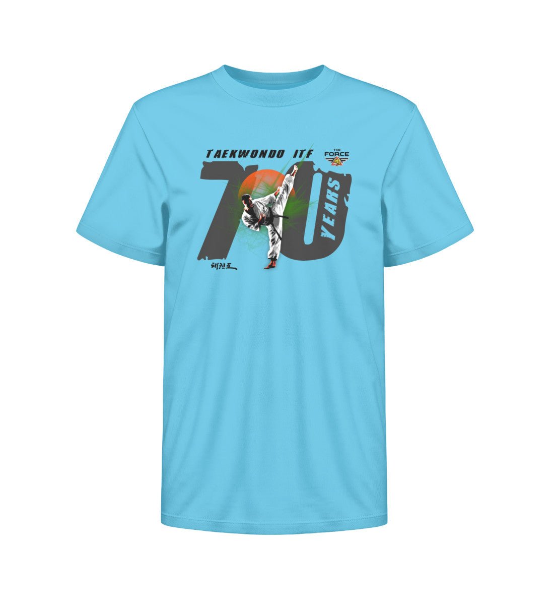70 TKD - Kids Premium Organic T-Shirt 2.0 ST/ST - THE FORCE SPORT