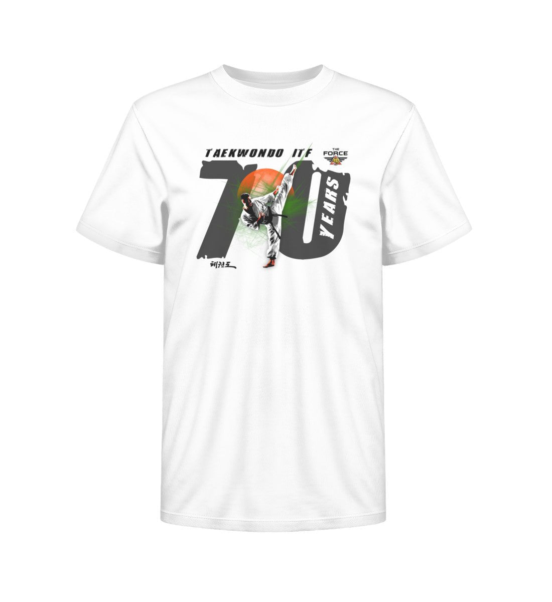 70 TKD - Kids Premium Organic T-Shirt 2.0 ST/ST - THE FORCE SPORT