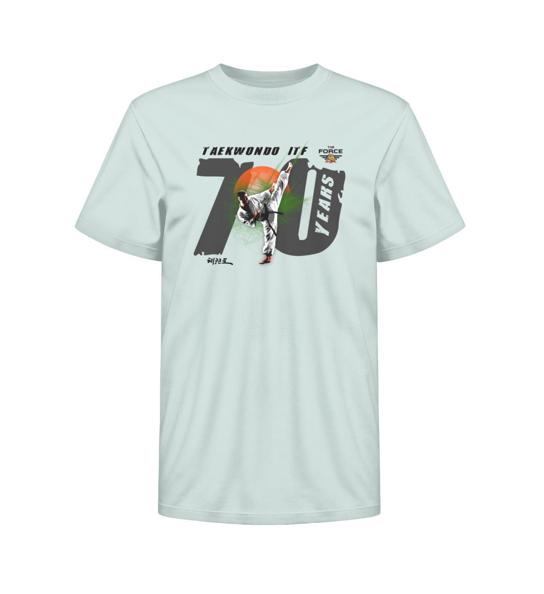 70 TKD - Kids Premium Organic T-Shirt 2.0 ST/ST - THE FORCE SPORT