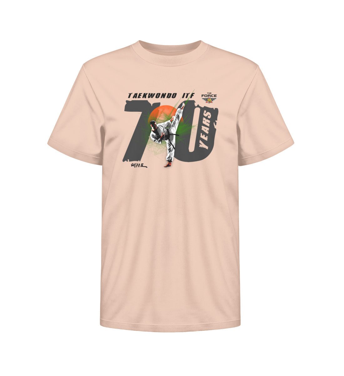 70 TKD - Kids Premium Organic T-Shirt 2.0 ST/ST - THE FORCE SPORT