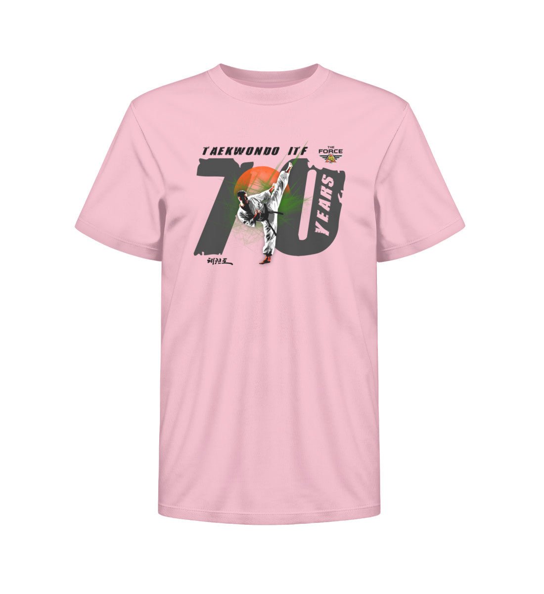 70 TKD - Kids Premium Organic T-Shirt 2.0 ST/ST - THE FORCE SPORT