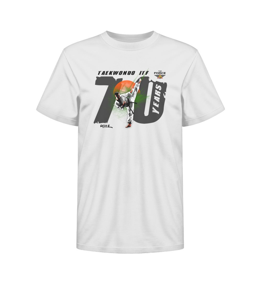70 TKD - Kids Premium Organic T-Shirt 2.0 ST/ST - THE FORCE SPORT