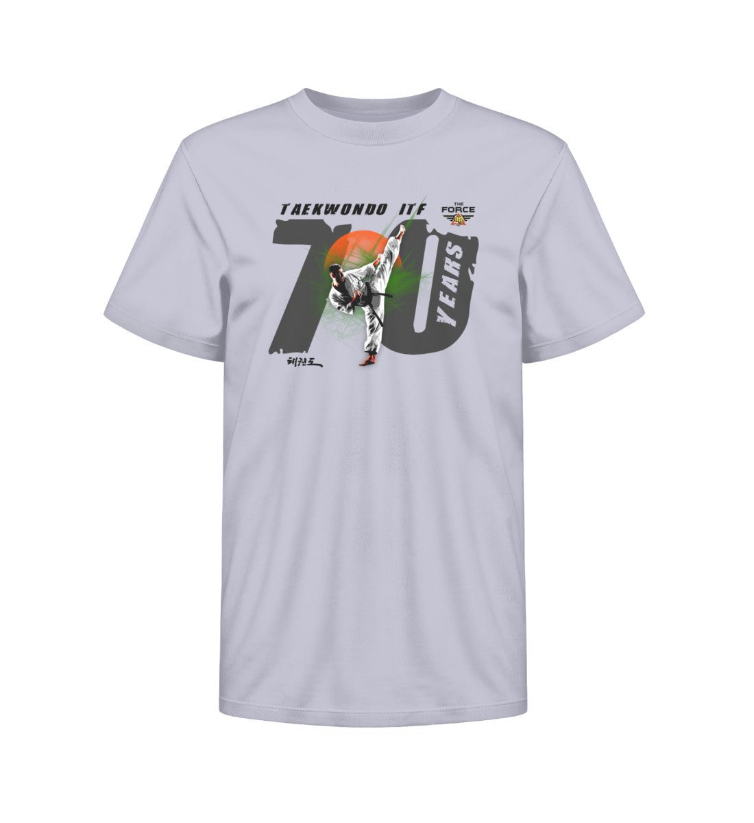 70 TKD - Kids Premium Organic T-Shirt 2.0 ST/ST - THE FORCE SPORT