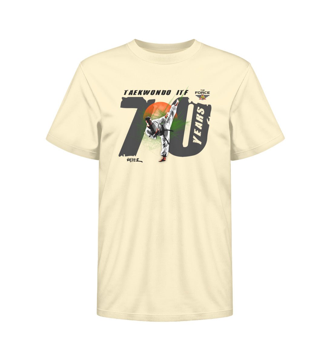 70 TKD - Kids Premium Organic T-Shirt 2.0 ST/ST - THE FORCE SPORT
