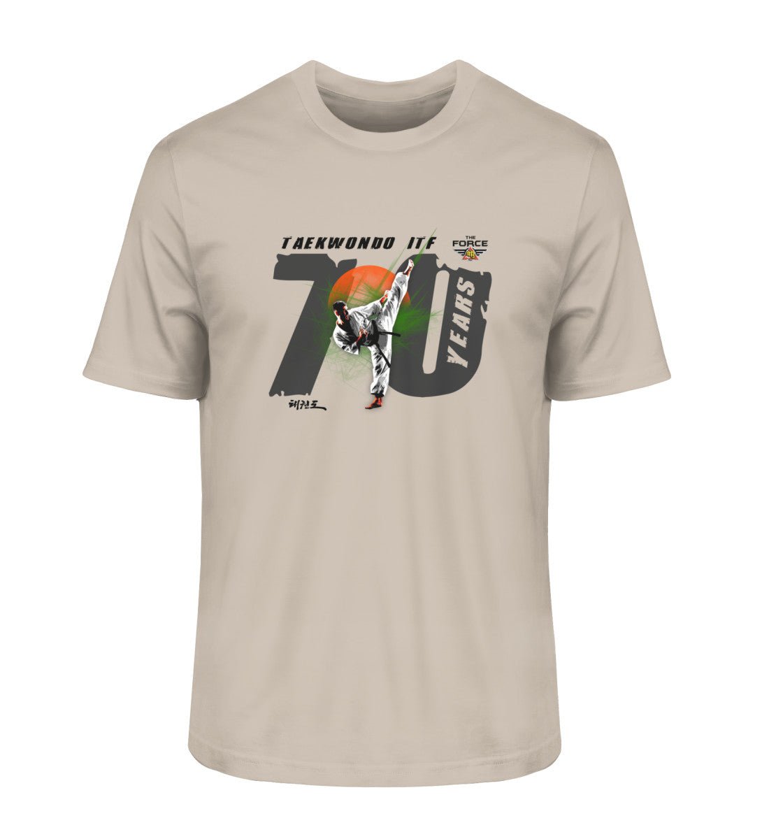 70 TKD - Men Premium Organic Shirt - THE FORCE SPORT