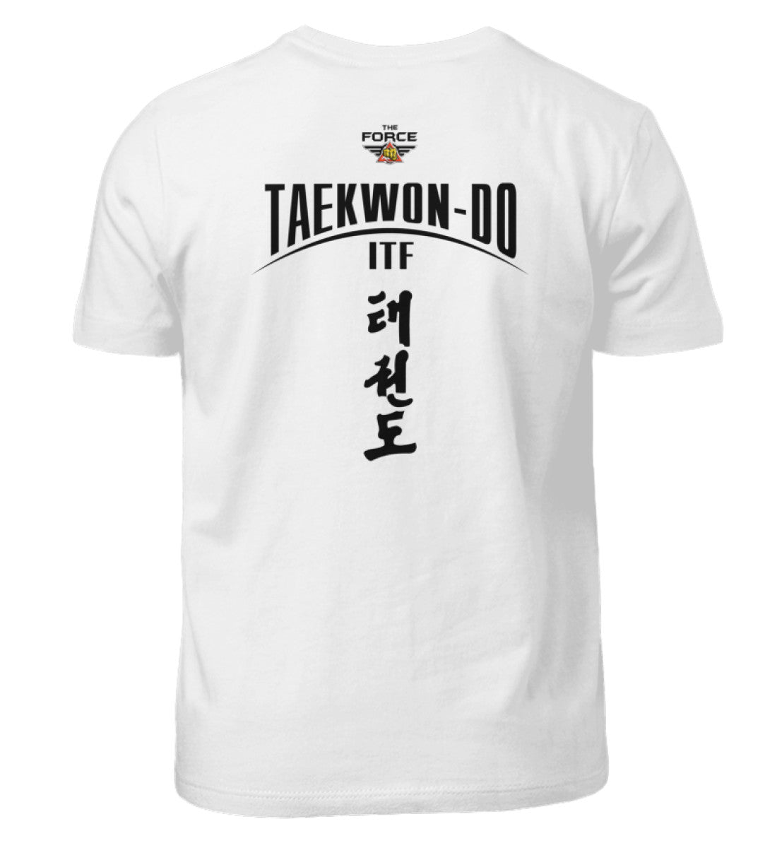 Taekwon - Do - Kids T-Shirt - THE FORCE SPORT