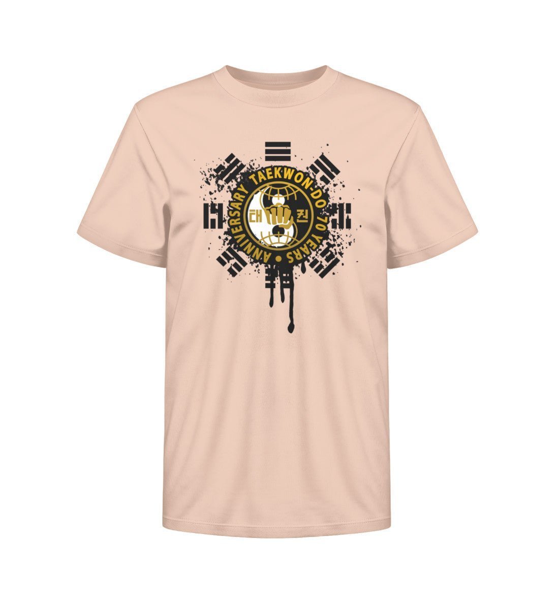 70 - Kids Premium Organic T-Shirt 2.0 ST/ST - THE FORCE SPORT