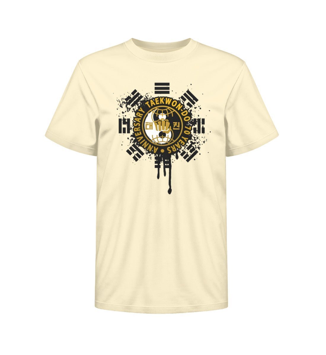 70 - Kids Premium Organic T-Shirt 2.0 ST/ST - THE FORCE SPORT
