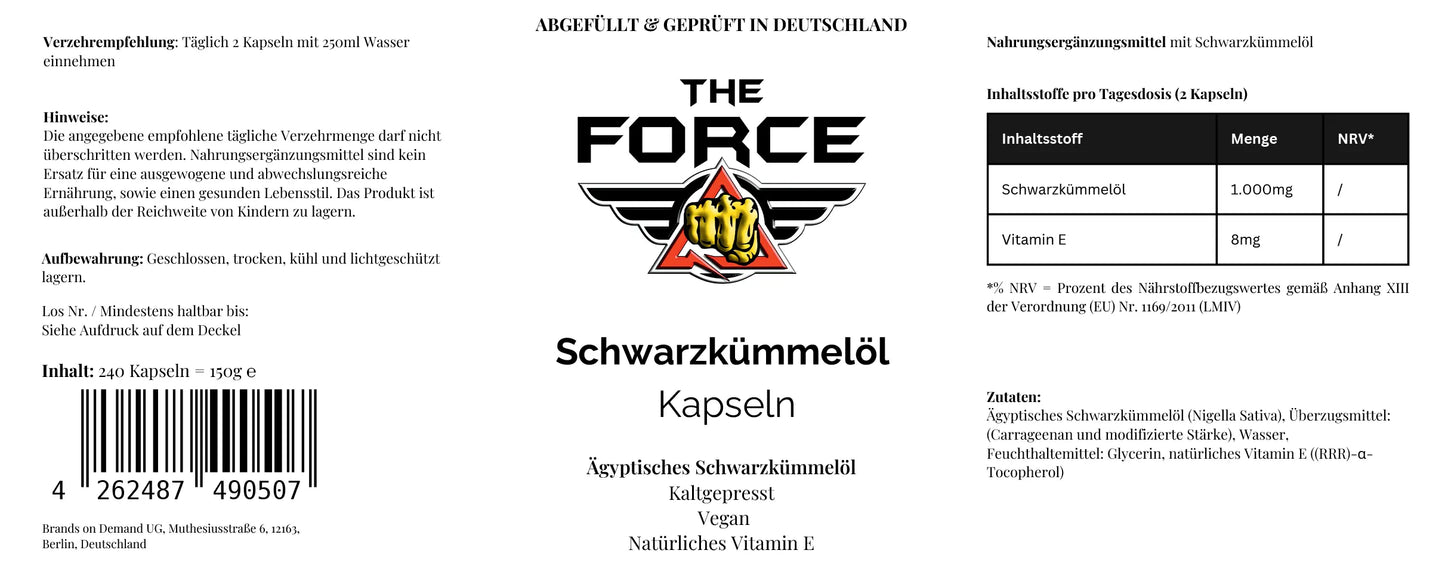 Масло от египетски черен кимион - 240 веган меки капсули