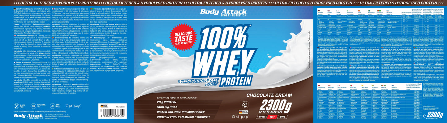 Body Attack 100% Whey Protein - 2300g – hochwertige / premium / висококачествена Body Attack 100% Whey Protein von / by / от THE FORCE SPORT | THE FORCE SPORT